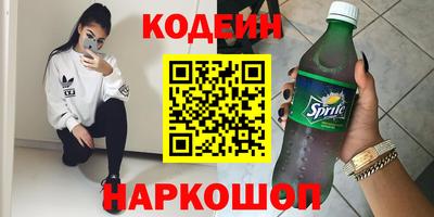 jwh Краснокаменск