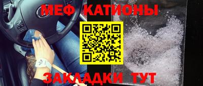 jwh Краснокаменск