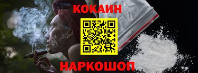 сатива Краснодар