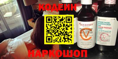 jwh Краснокаменск