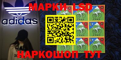 экстази Краснознаменск