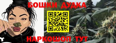 jwh Краснокаменск