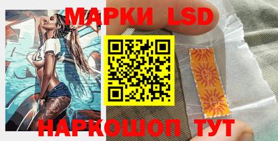 сатива Краснодар