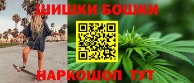 экстази Краснознаменск