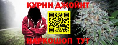 jwh Краснокаменск