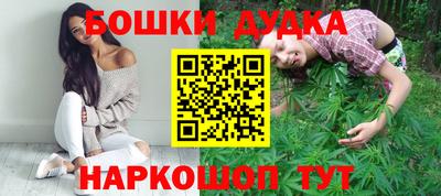 экстази Краснознаменск