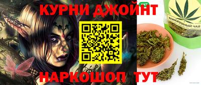jwh Краснокаменск