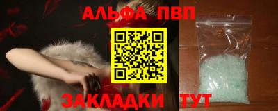 экстази Краснознаменск