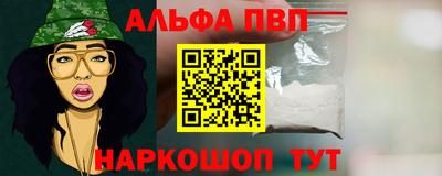 jwh Краснокаменск