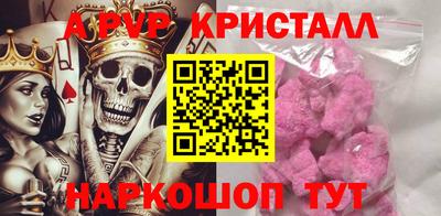 сатива Краснодар