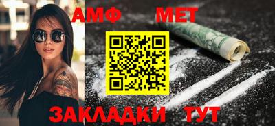 экстази Краснознаменск