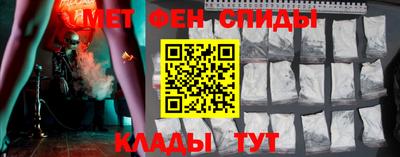 сатива Краснодар