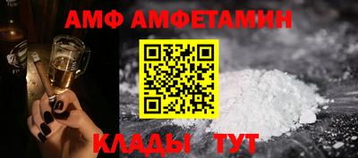 jwh Краснокаменск