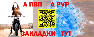 экстази Краснознаменск