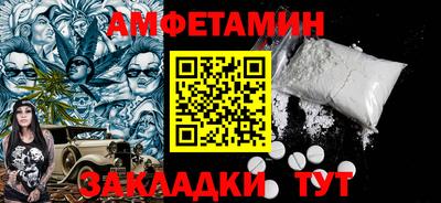 jwh Краснокаменск