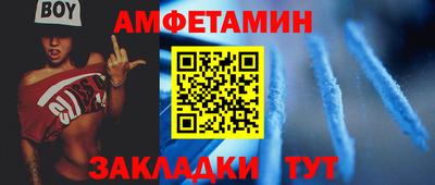 jwh Краснокаменск