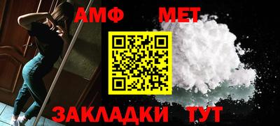 экстази Краснознаменск