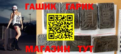 сатива Краснодар