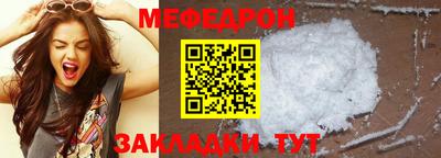 экстази Краснознаменск